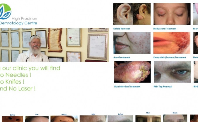 High Precision Dermatology & Homeopathic Centre
