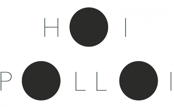'Hoi Polloi' Fine Art Degree Show 2018
