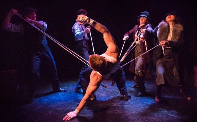 Support Incognito Theatre Company