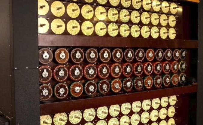 Keep the Bombe on the Bletchley Park Estate