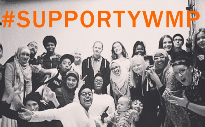 Young Women's Music Project