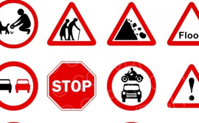 Smart Road Reader