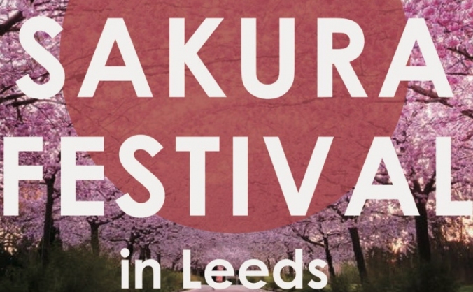 Japanese Sakura Festival in Leeds
