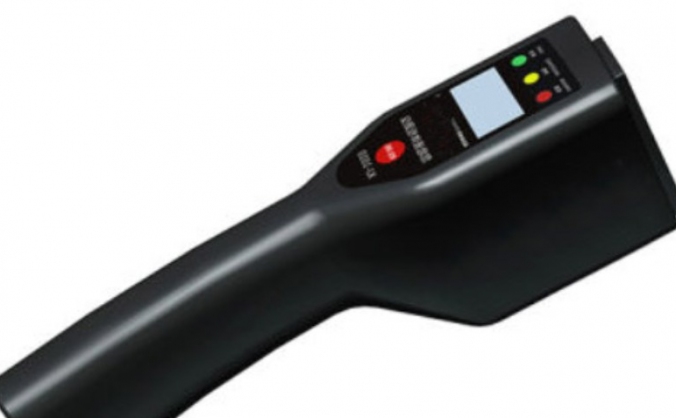 Development of a Bomb and Gun Detector - Security