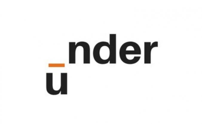 Under Gallery