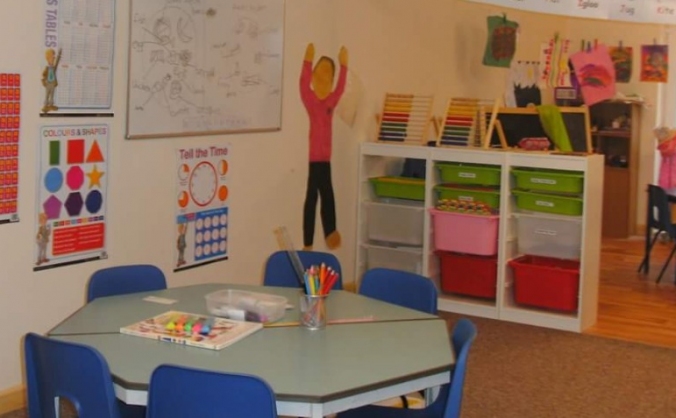 Ihsan Academy Renaissance