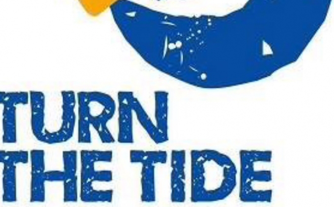 Turn the Tide Portishead