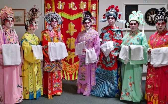 Out Reach Cantonese Opera
