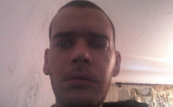 please help my family