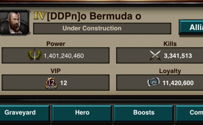 DDPn Super Trap