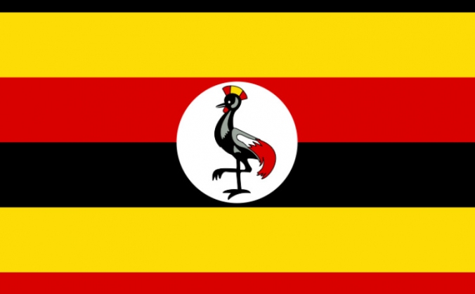 Expedition to Uganda 2017