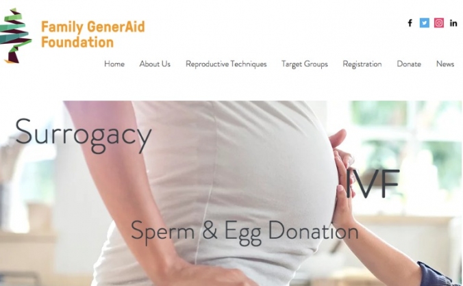 Alternative Parenting Support Fund