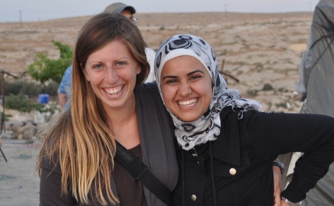 Help bring Peace to Palestine & Israel