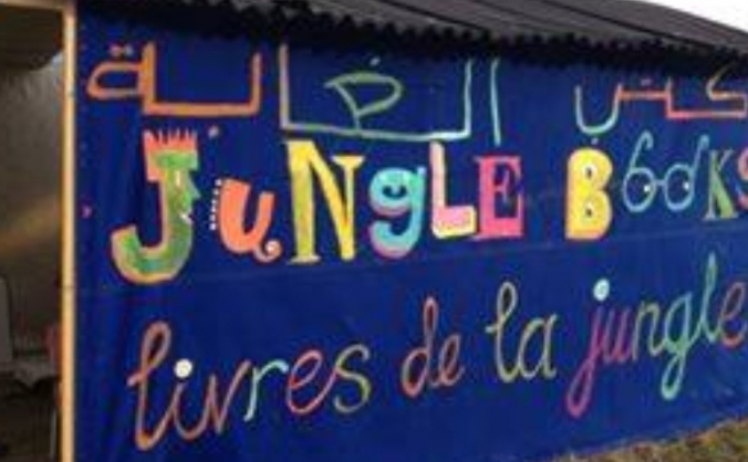 Jungle Books Library