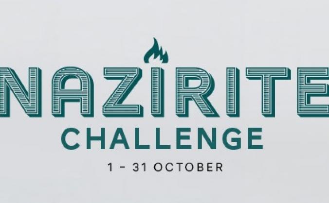The Nazirite Challenge App