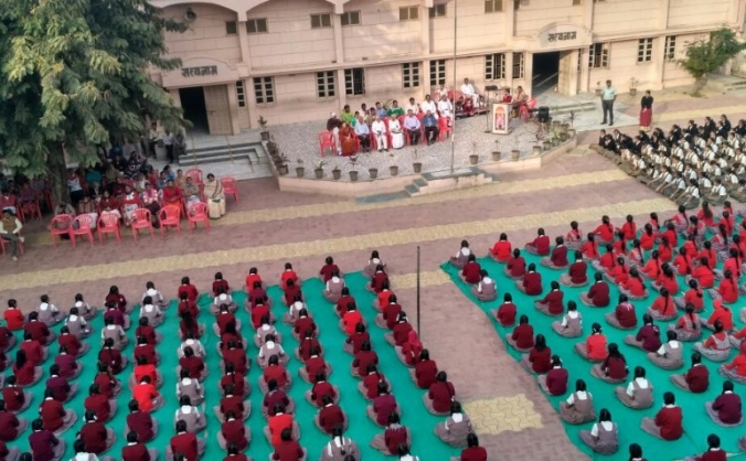 The Kuvarba Girls' School