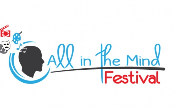 All in the Mind Festival