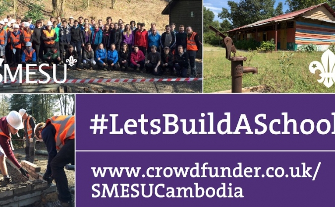 Let's Build A School - Cambodia 2016