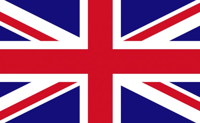 1918 VC War Hero Tribute UK