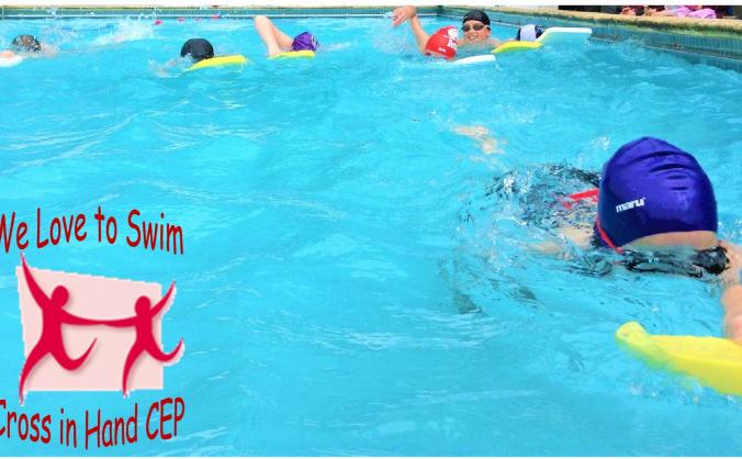 Cross in Hand Community Swimming Pool