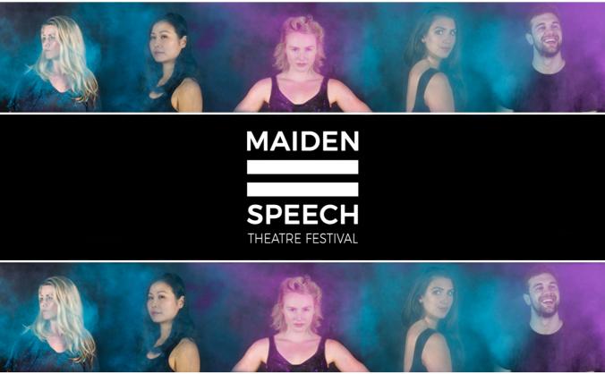 Maiden Speech Festival: Youth Engagement Scheme