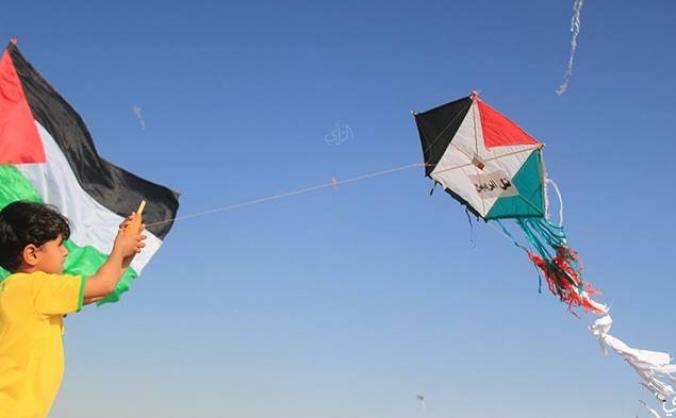Breaking the Occupation of the Mind in Palestine