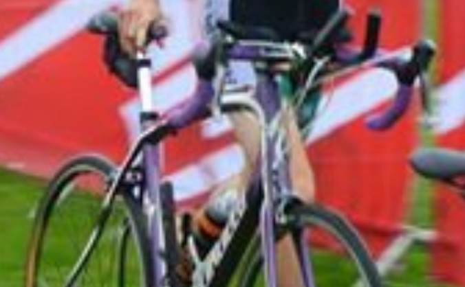 Purple Bike Fund