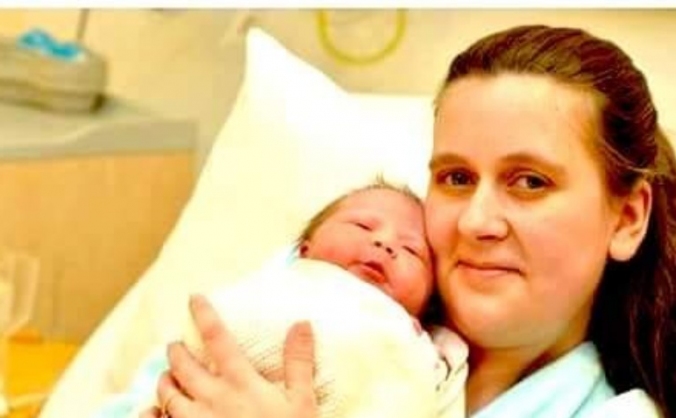 McAuley fund