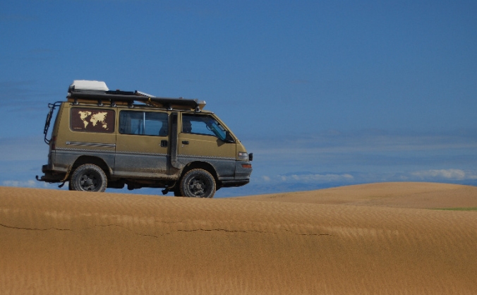 Support this Overland Journey