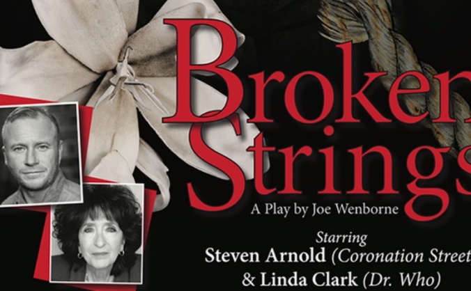 Broken Strings