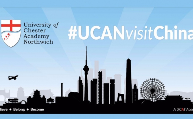 #UCANVisitChina