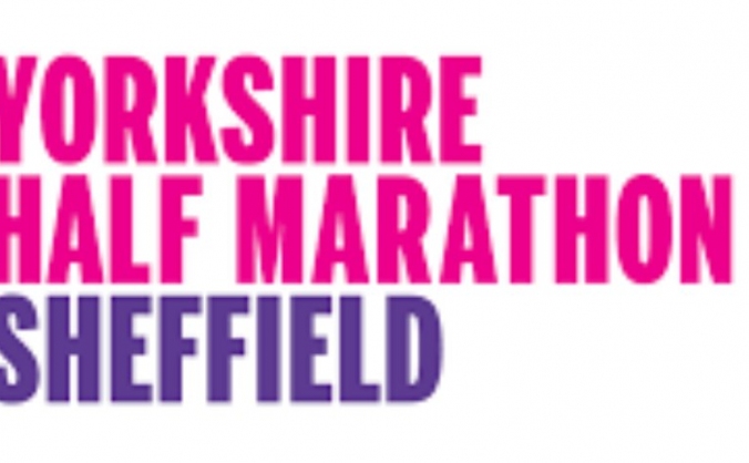 Sheffield Half-Marathon (Jessops Hospital)