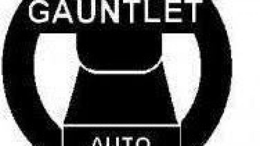 Gauntlet Auto Project Break In Replacement Fund - a Sports crowdfunding ...