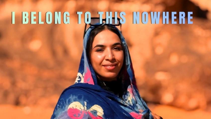I Belong to This Nowhere - a Community crowdfunding project in Vienna ...