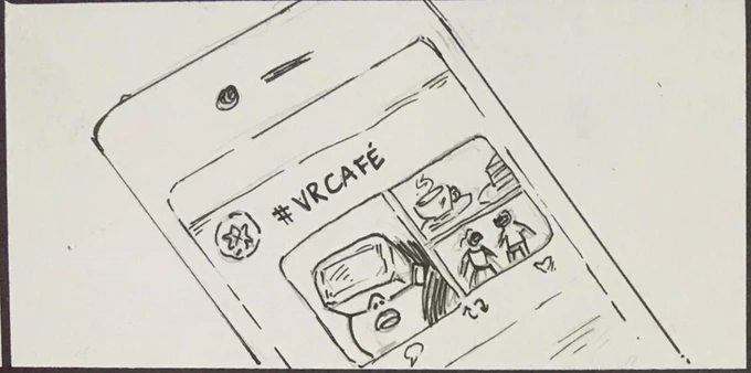 This image is from a friend of ours who wanted to help us, illustrate our story & future goals.