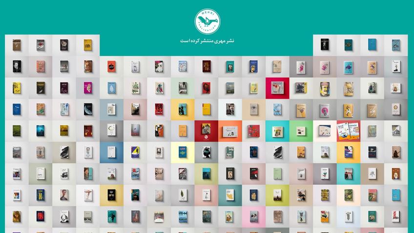 Publishing books