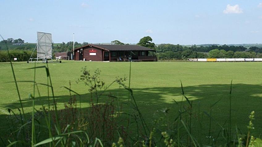 Junior, 3rd & 4th Team Cricket Pitch Covers
