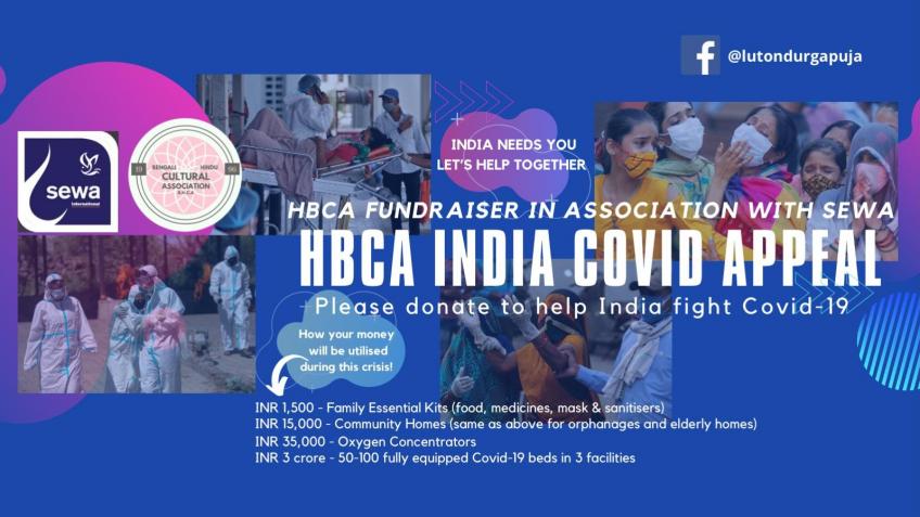 HBCA India Covid Appeal
