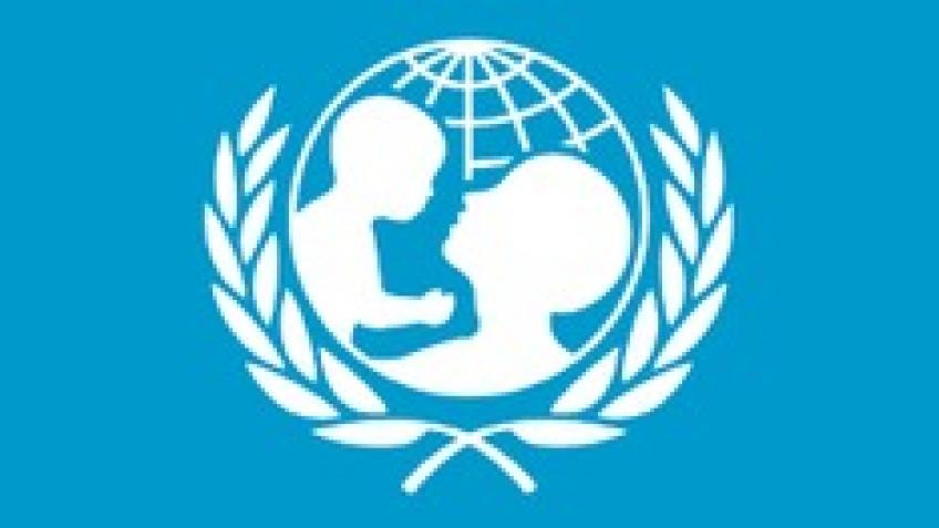Zurich/UNICEF Global Vaccine Fundraiser