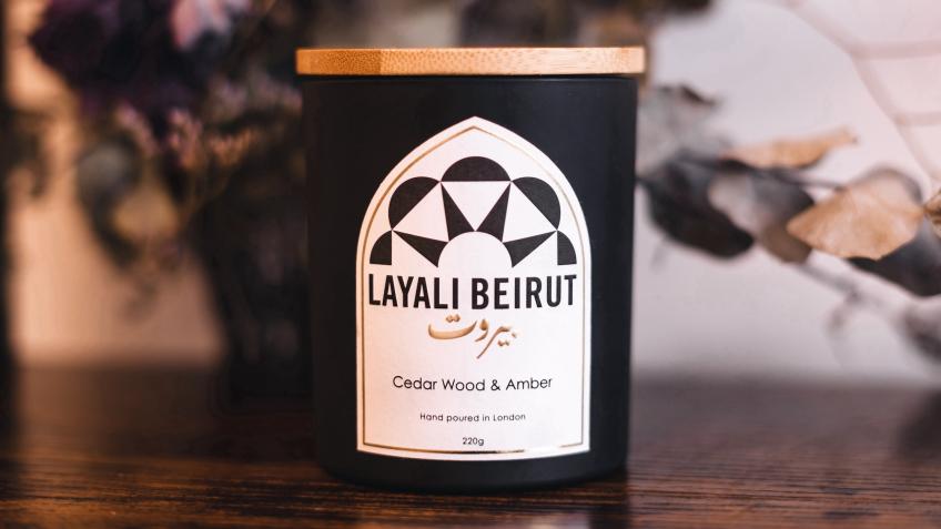 Layali Beirut