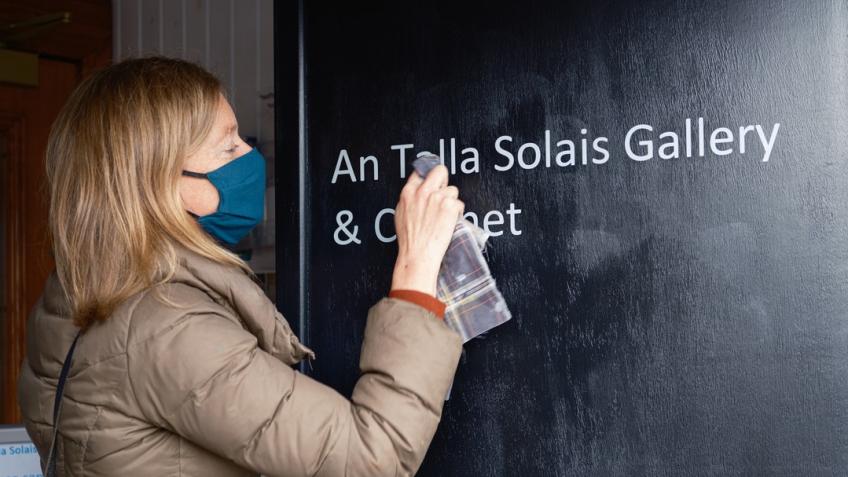 Help secure the future of An Talla Solais