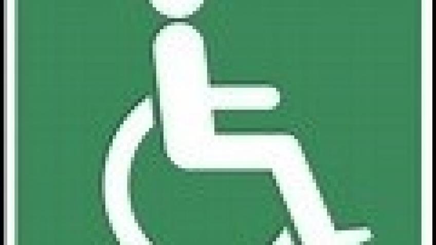 Support Appeal for Our Disabled Friend