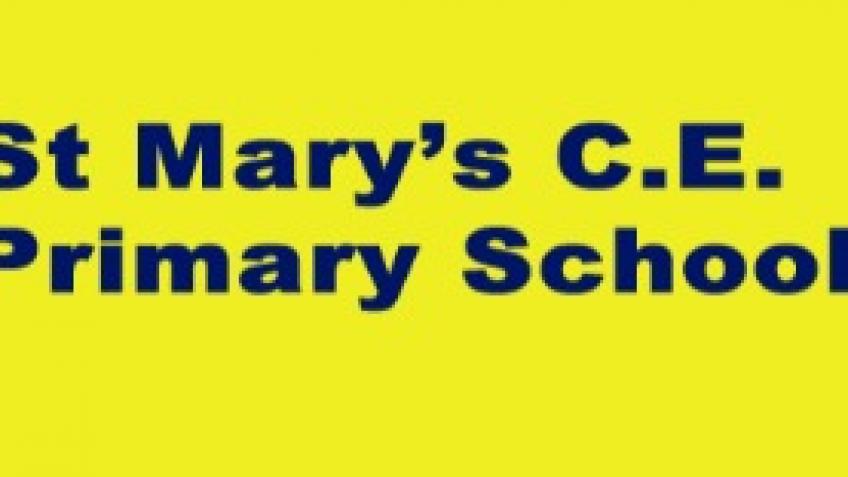 The St Marys CofE Primary School Fundraiser