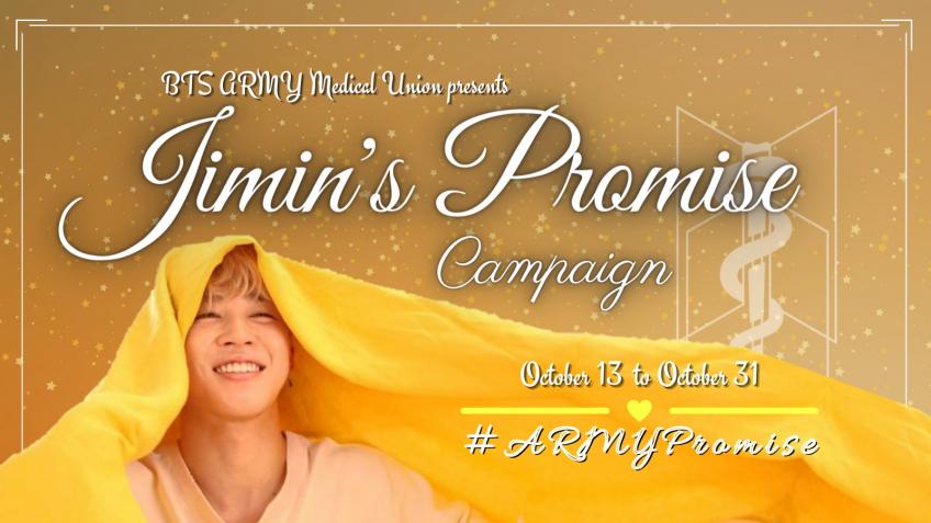 BTS Jimin's Promise Campaign