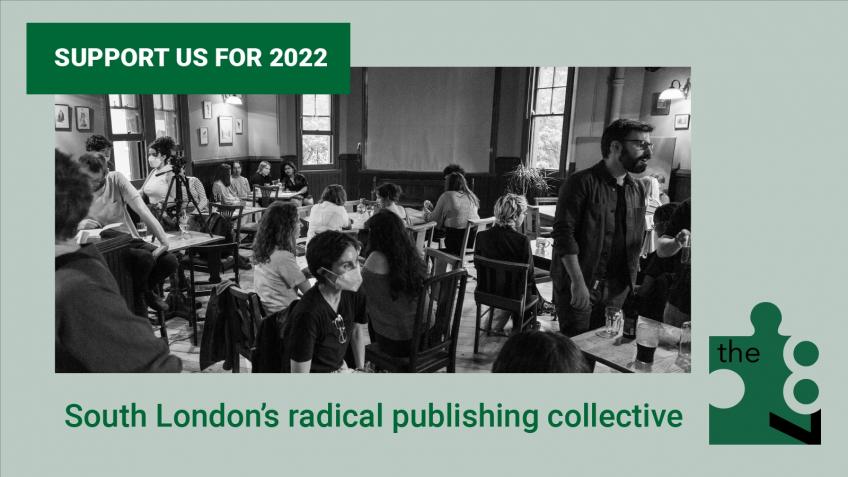 Support the87press 2022