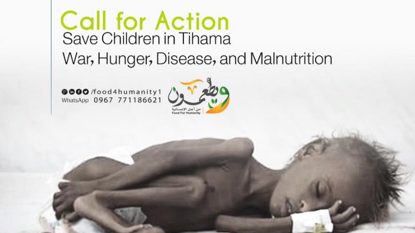 Tihama and Taiz - the forgotten famine of Yemen
