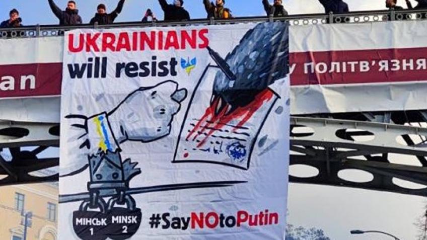 Support Ukraine Solidarity and comrades in Ukraine