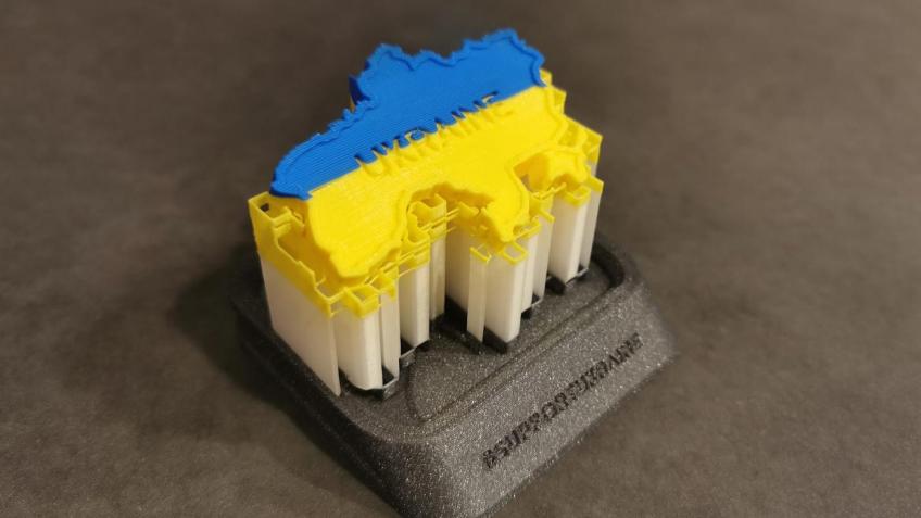 #SUPPORTUKRAINE - 3D printable model