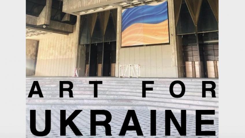 ART FOR UKRAINE