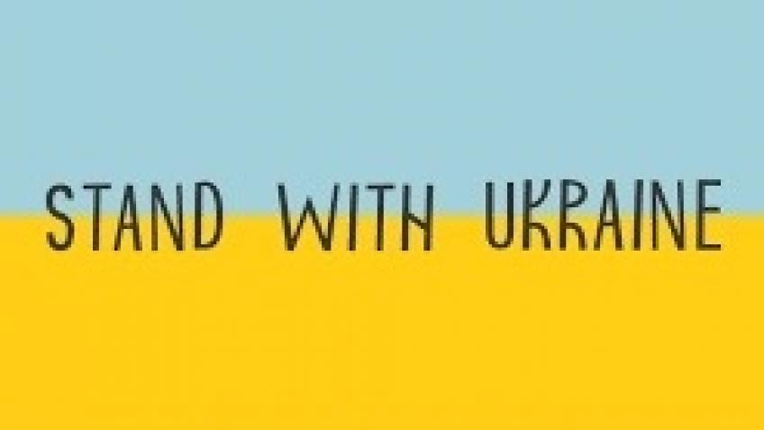 Stand With Ukraine